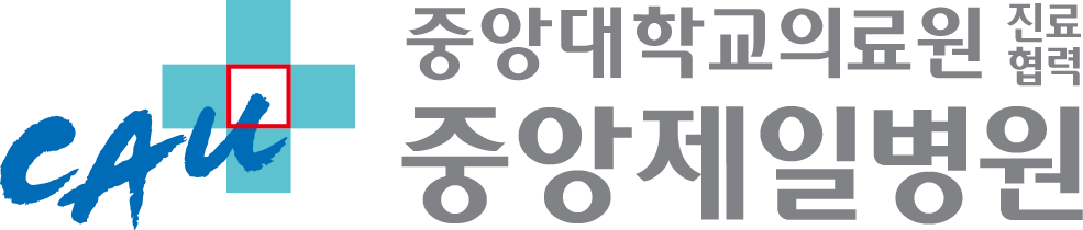 진천제일중앙병원 모바일 로고